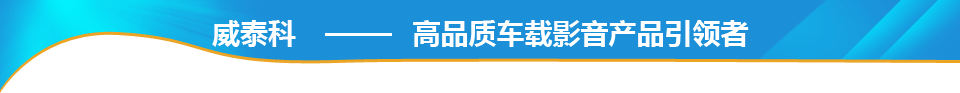 大巴液晶顯示器,液晶廣告機(jī),巴士廣告機(jī),出租車(chē)廣告機(jī) 大巴液晶顯示器,液晶廣告機(jī),巴士廣告機(jī),出租車(chē)廣告機(jī)