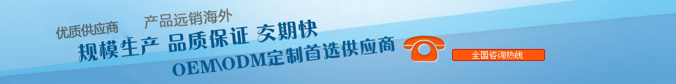 大巴液晶顯示器,液晶廣告機(jī),巴士廣告機(jī),出租車(chē)廣告機(jī)