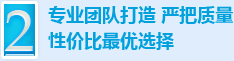 大巴液晶顯示器,液晶廣告機(jī),巴士廣告機(jī),出租車(chē)廣告機(jī)