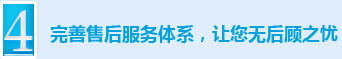 大巴液晶顯示器,液晶廣告機(jī),巴士廣告機(jī),出租車(chē)廣告機(jī)