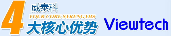 大巴液晶顯示器,液晶廣告機(jī),巴士廣告機(jī),出租車(chē)廣告機(jī)