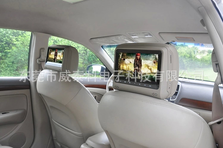 車載dvd|頭枕顯示器http://www.dawushan.cn/